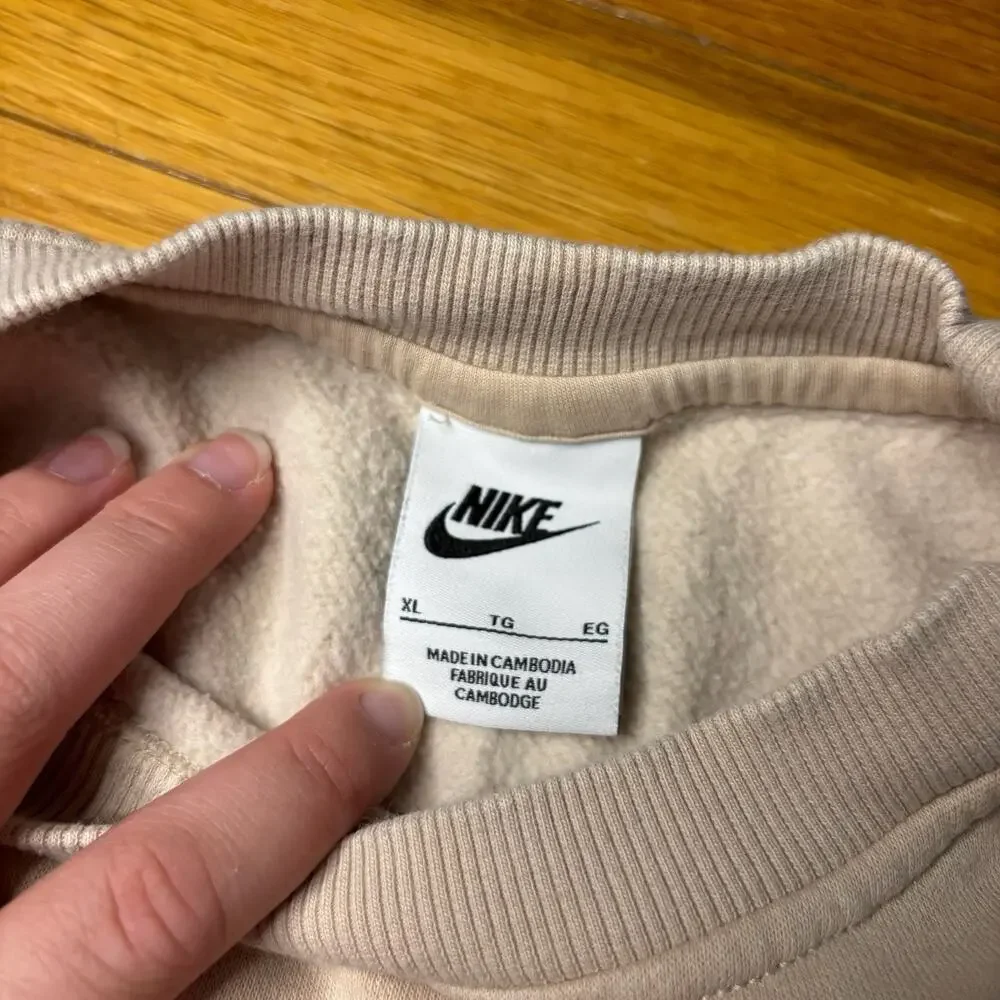 Nike sportswear club